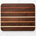 Multi-Wood Challah Board