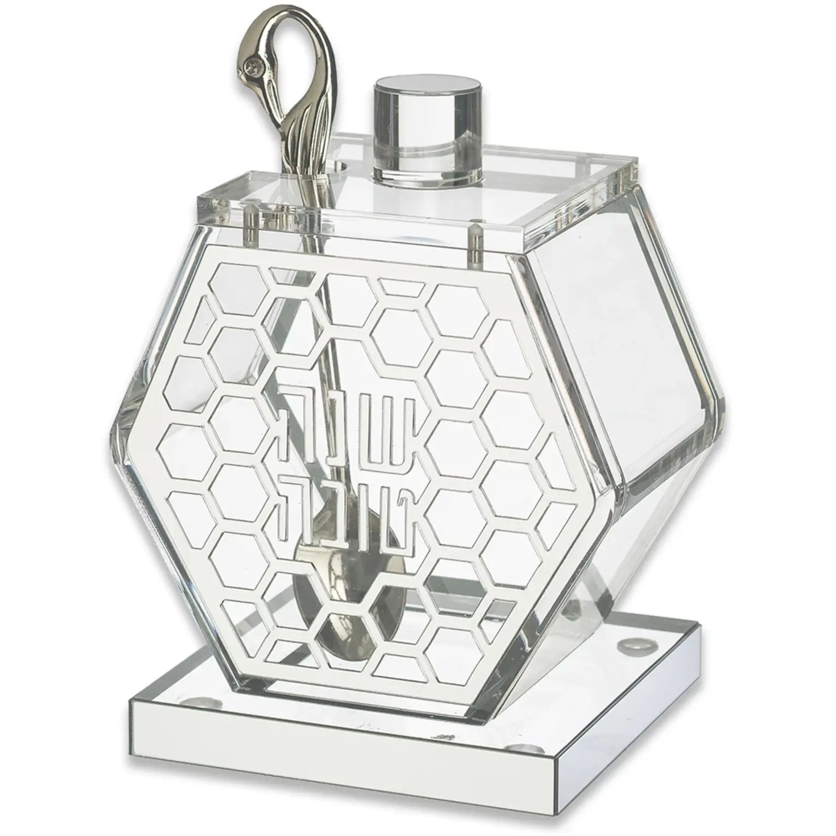 Lucite Honey Dish - Honeycomb Silver
