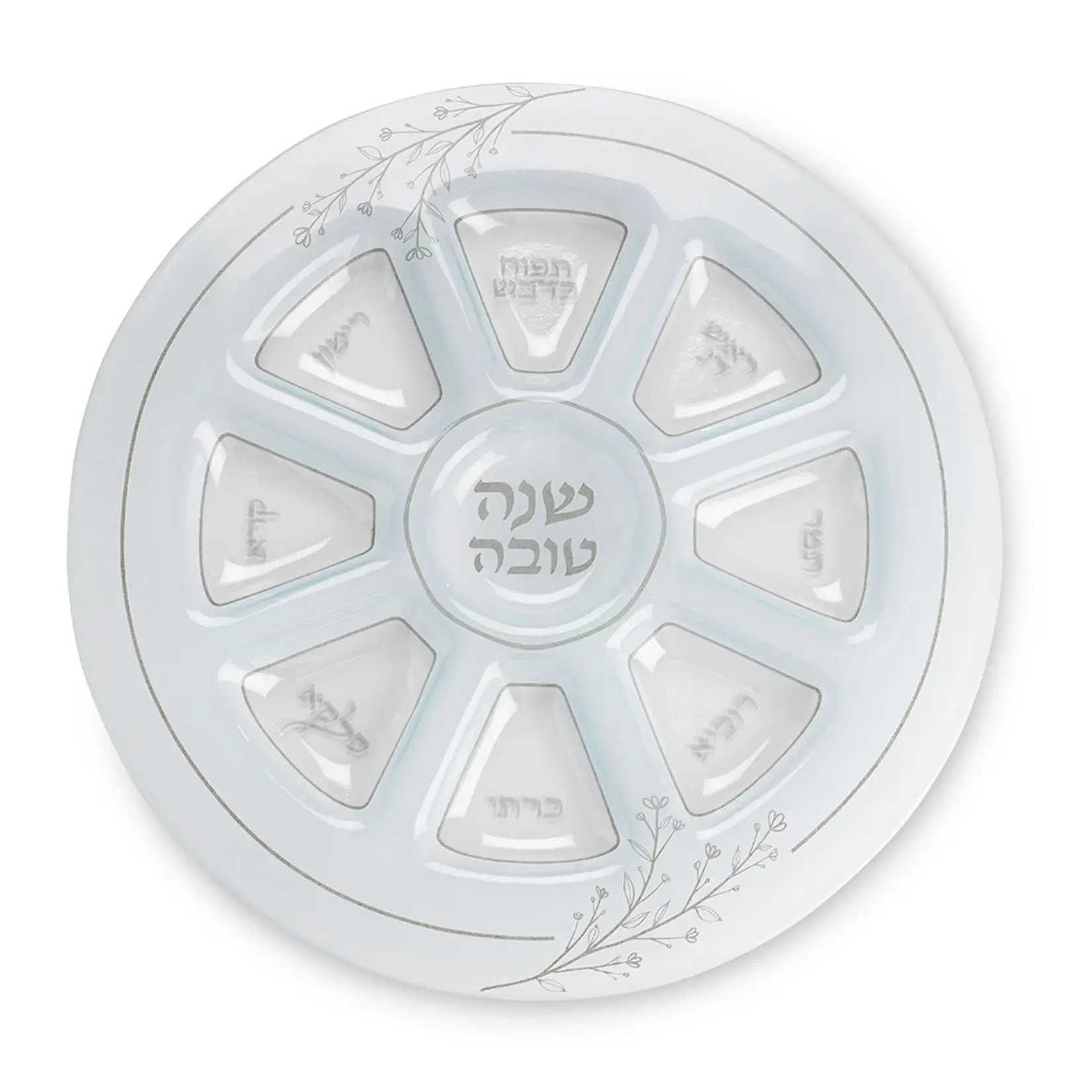 Glass Simanim Plate for Rosh Hashanah