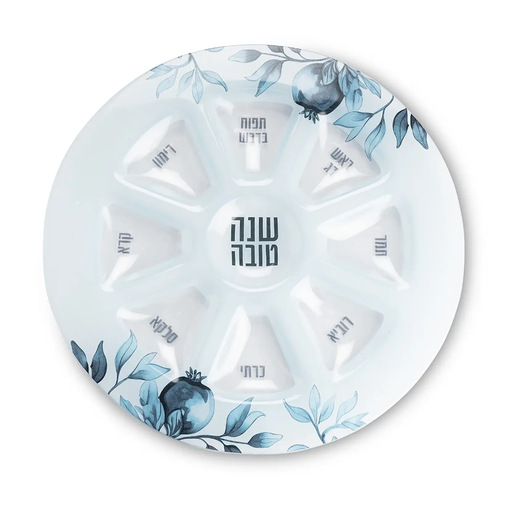 Glass Simanim Plate for Rosh Hashanah-Blue Pomegranate