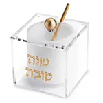 Lucite Square Honey Dish - Gold