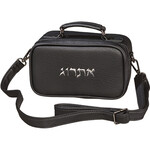Leatherette Etrog Box with Strap - Black/Silver