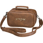 Leatherette Etrog Box with Strap - Brown