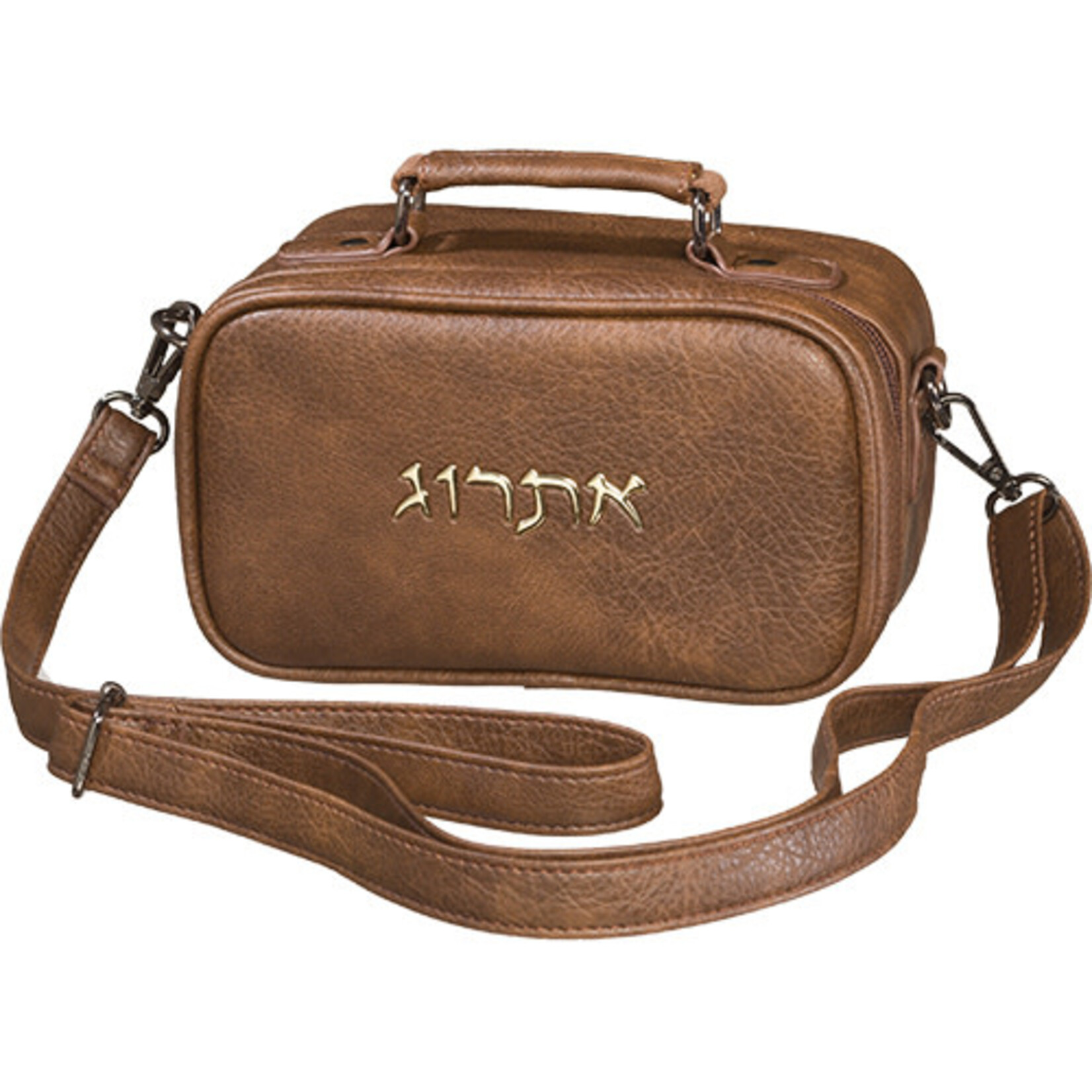 Leatherette Etrog Box with Strap - Brown