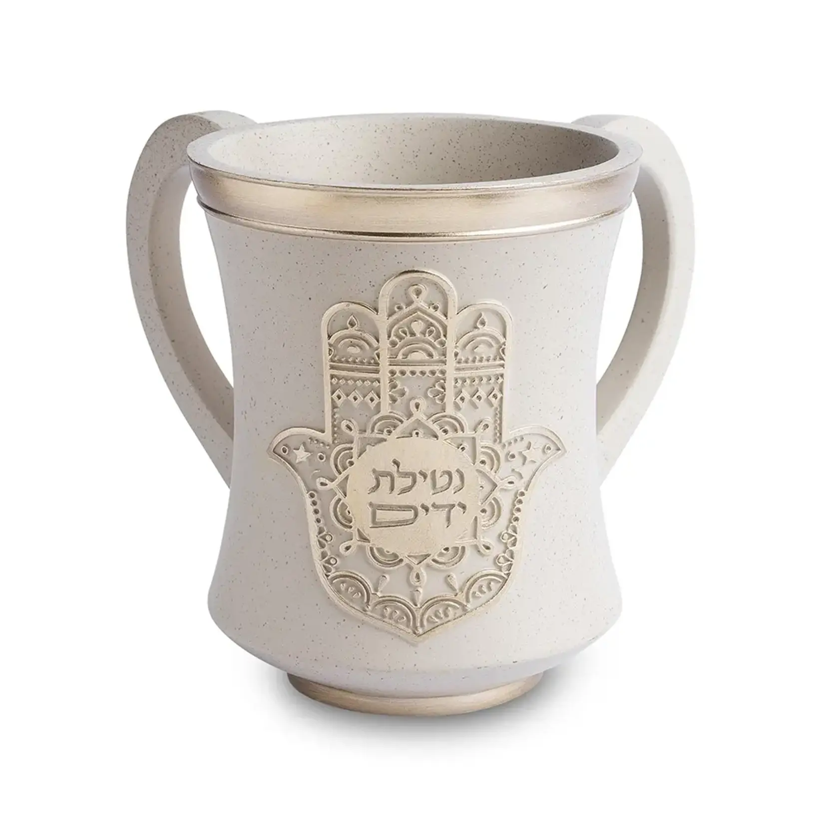 Beige Washing Cup - Hamsa