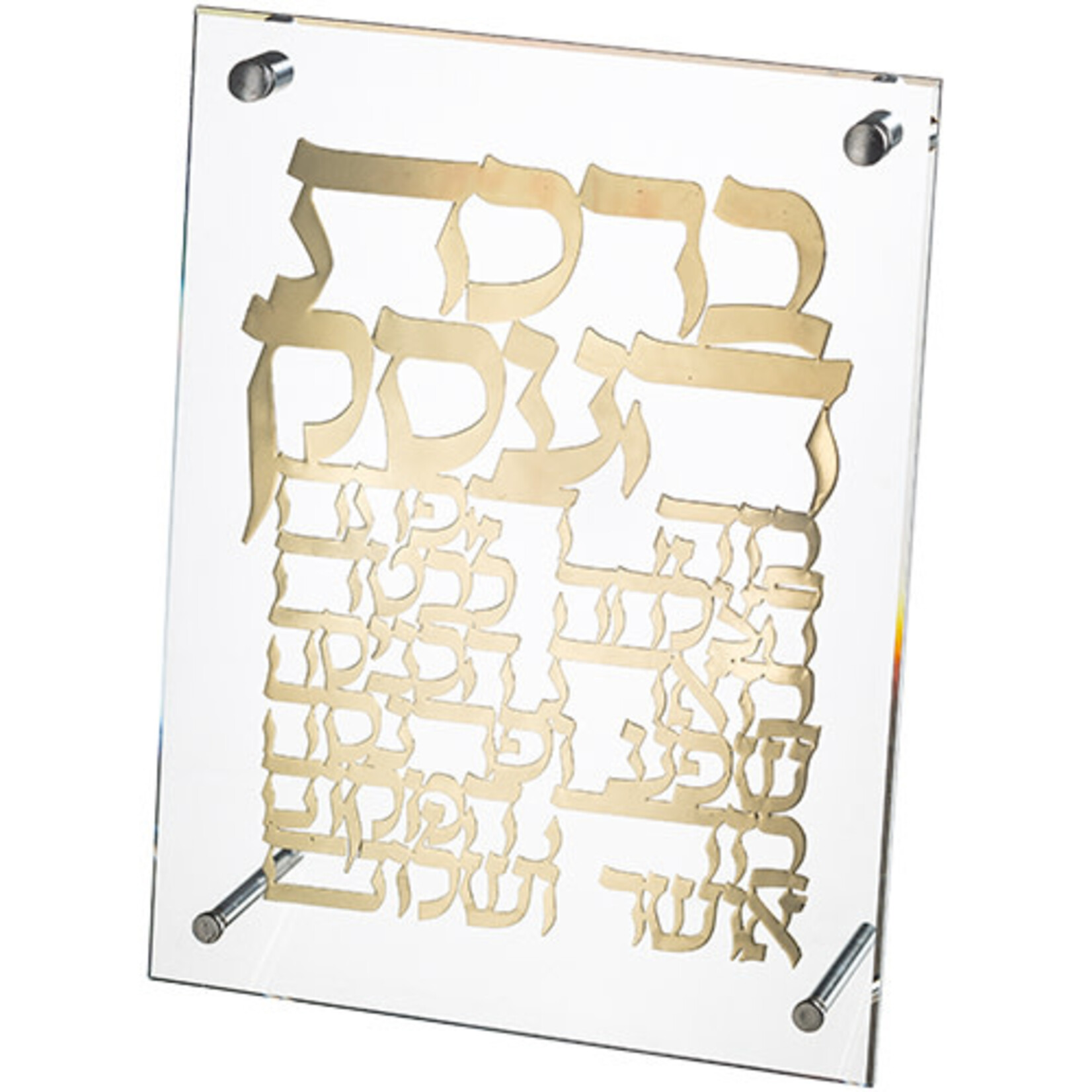 Lucite Business Blessing in Gold