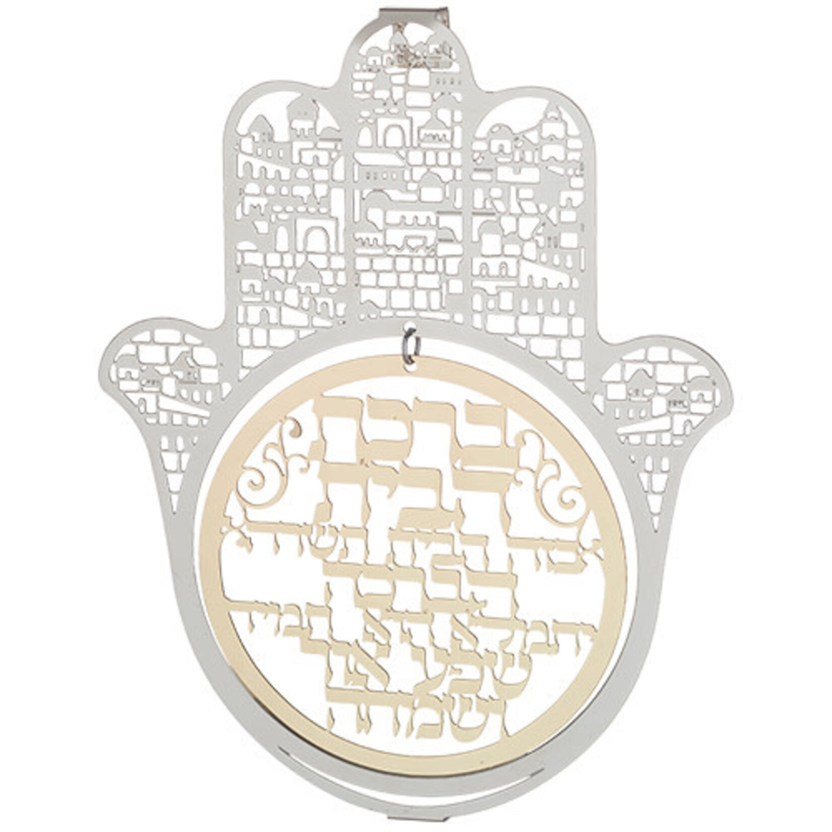 Laser Cut Hamsa Home Blessing - Silver/Gold