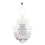 Lucite Hamsa w/ Home Blessing at The Kotel - English