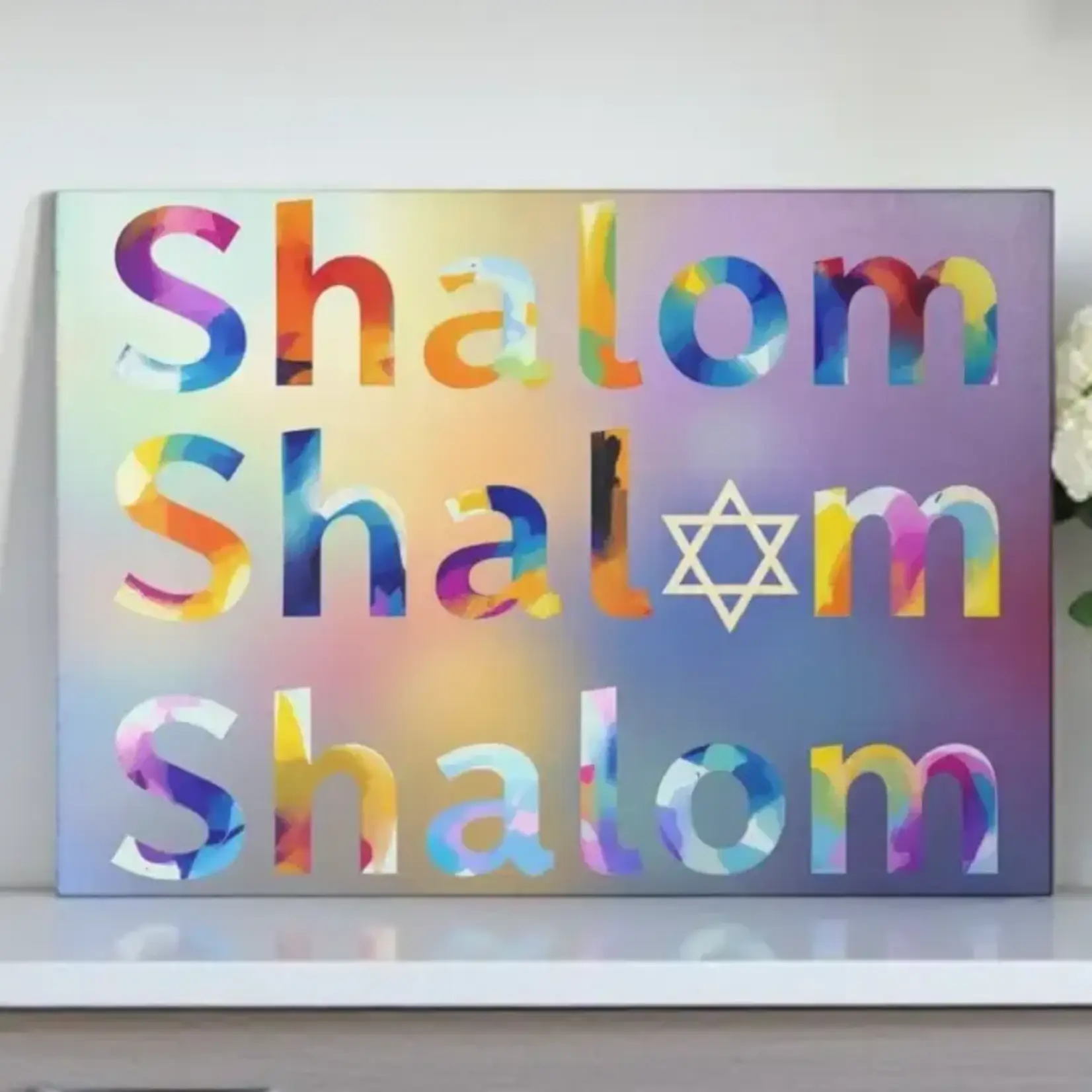 Shalom Cutting Board