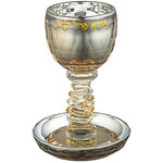 Crystal Kiddush Cup w/ Stacked Stem - Amber