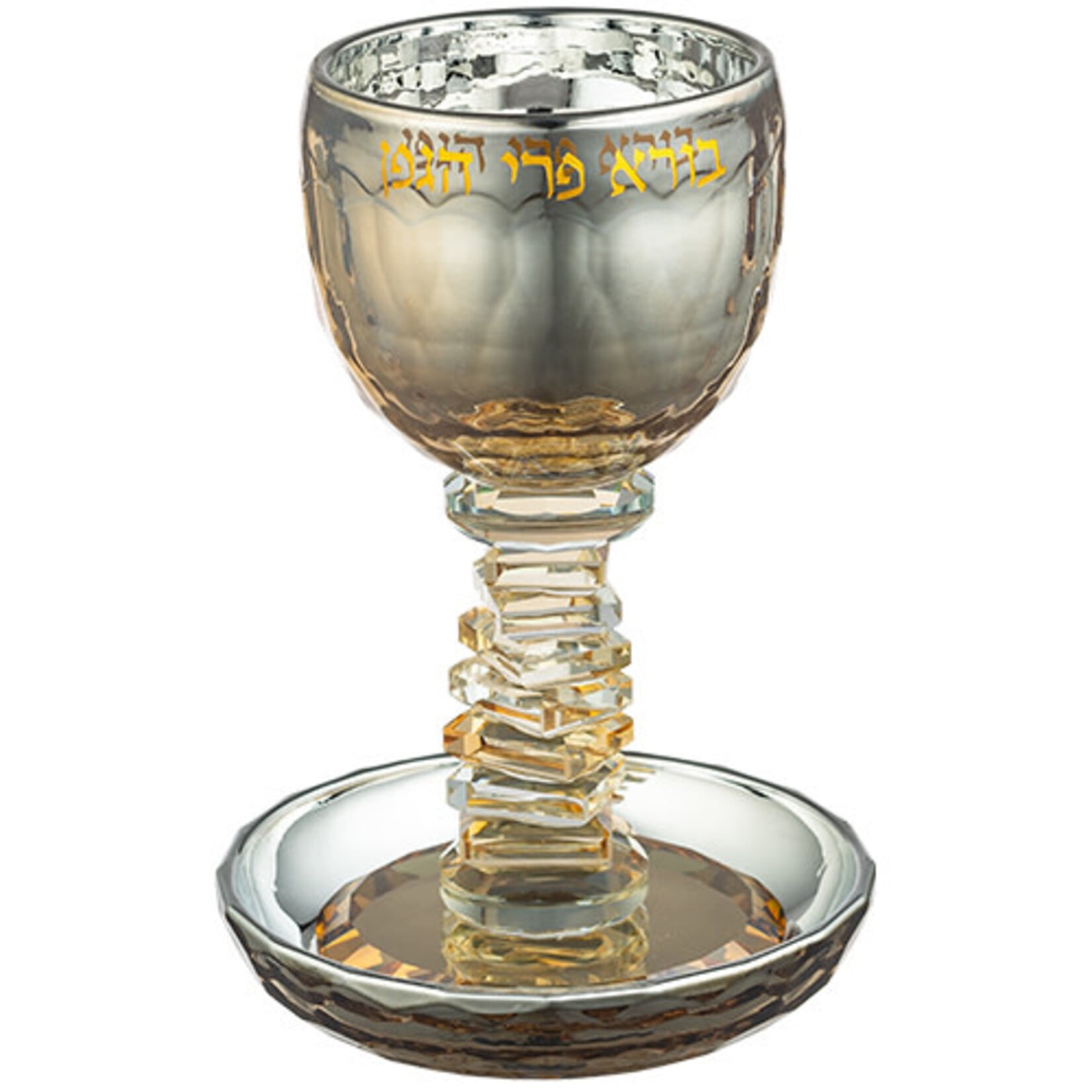 Crystal Kiddush Cup w/ Stacked Stem - Amber