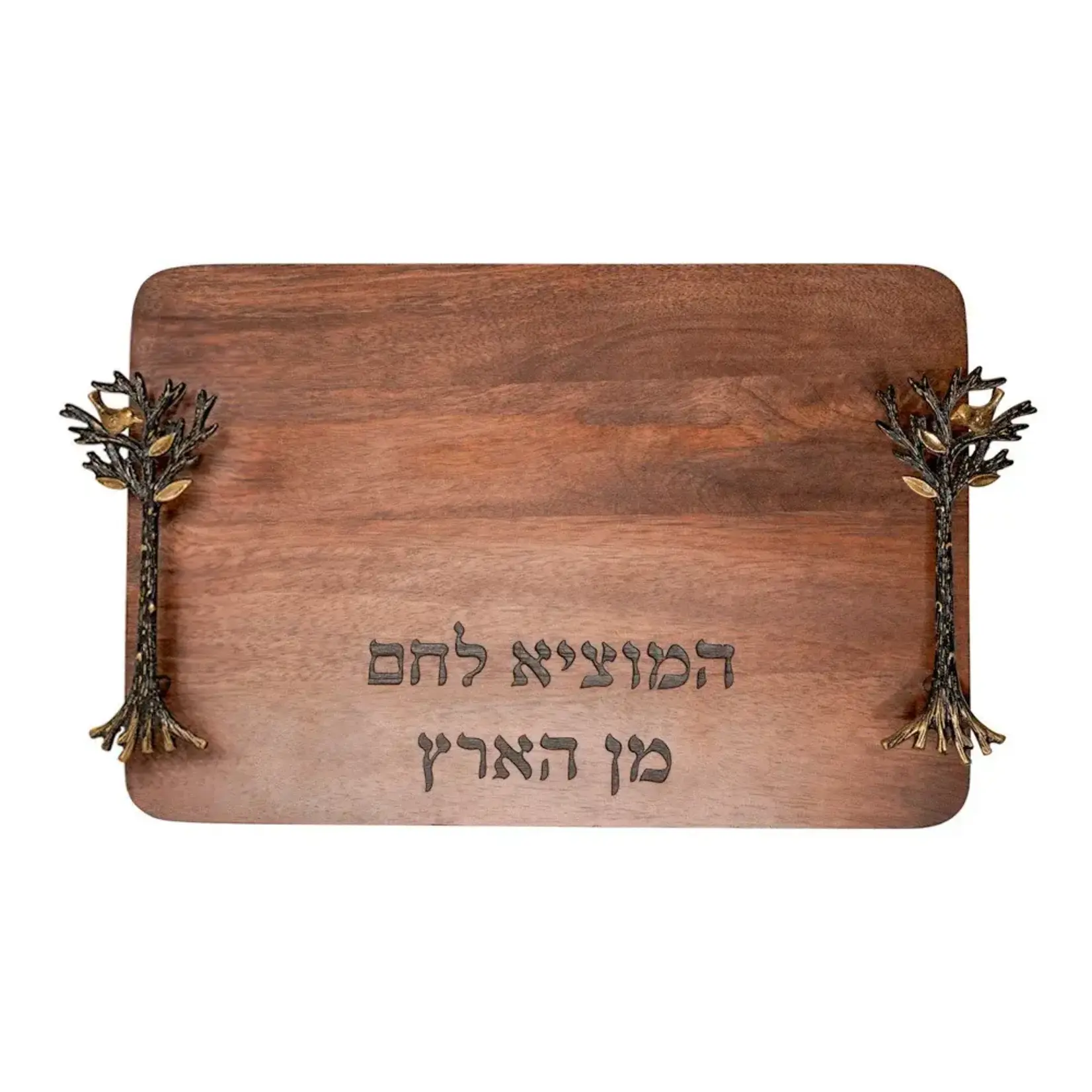 Challah Board with Tree of Life Handlles