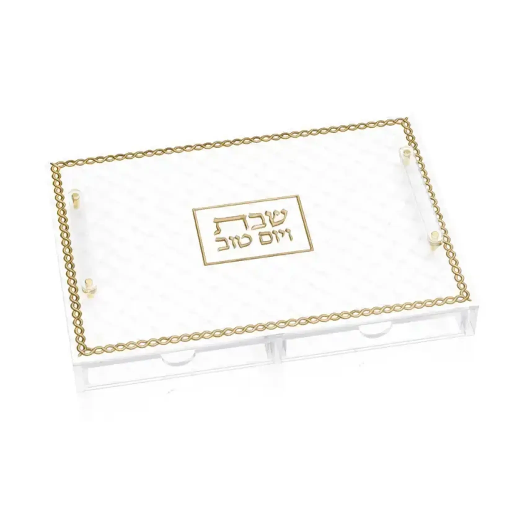 Woven Leatherette Challah Board with Tray - Gold