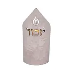 Hammered Memorial Candle Holder- Flame