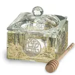 Crystal Honey Dish - Jerusalem Gold