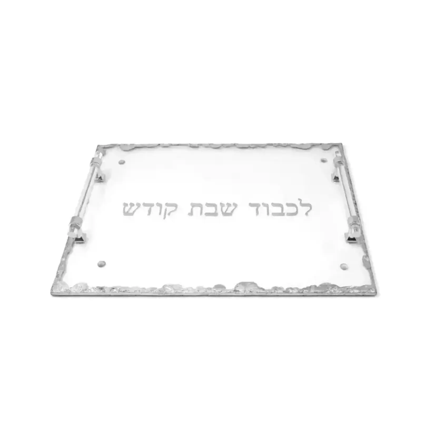 Glass Challah Tray with Handles - Silver