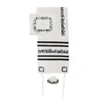 Machine Embroidered  Jerusalem Tallit Set-Black