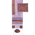 Machine Embroidered Jeruslaem Tallit Set-Purple