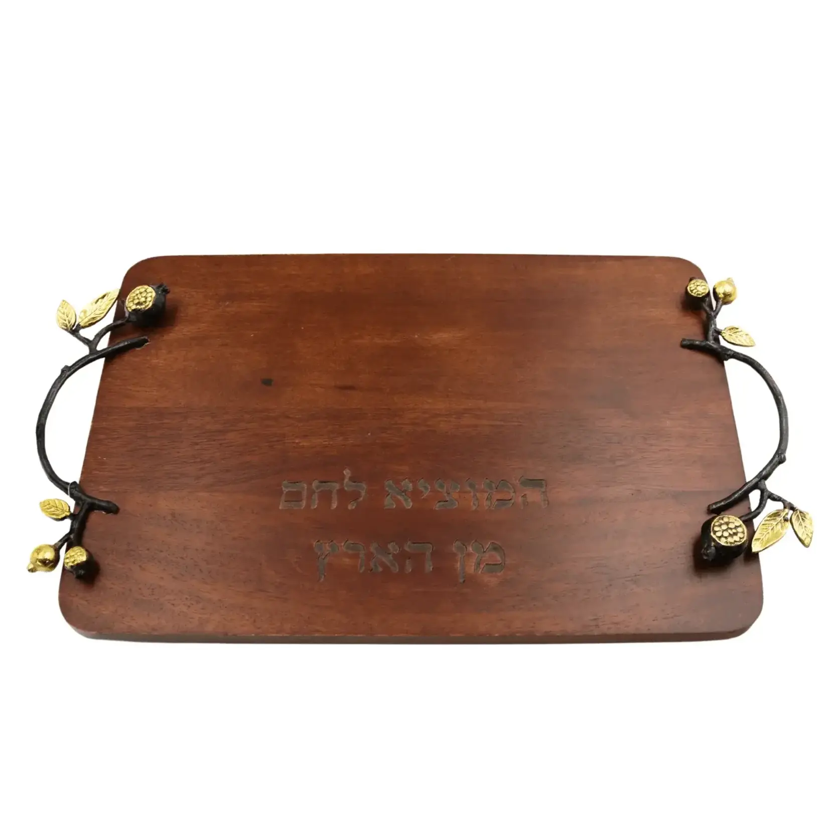 Challah Board with Pomegranate Branch Handlles
