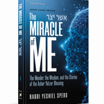 The Miracle of Me