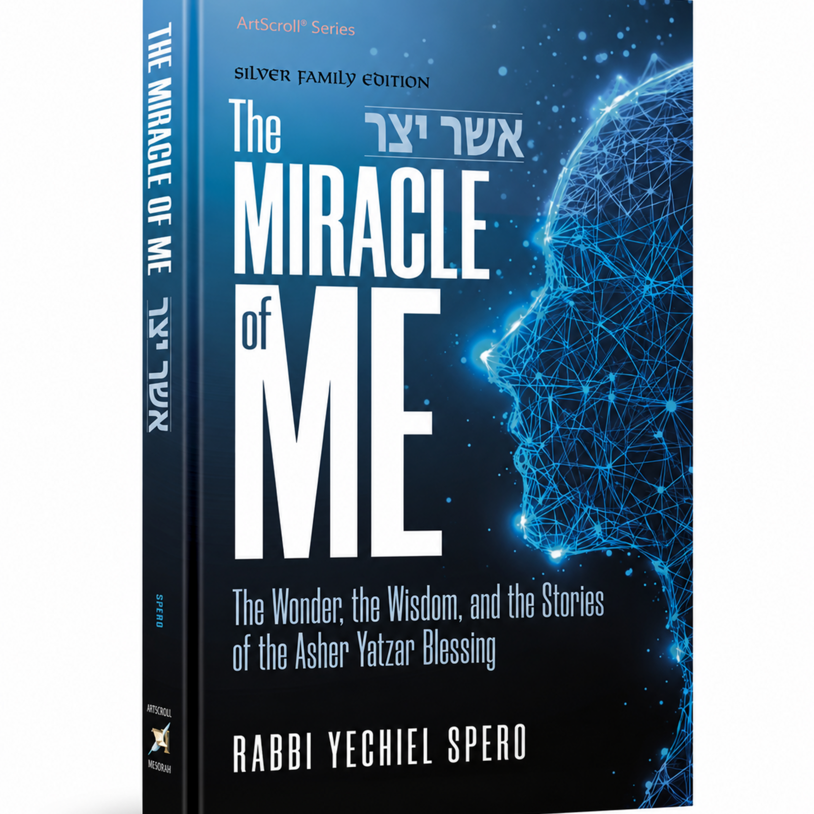 The Miracle of Me
