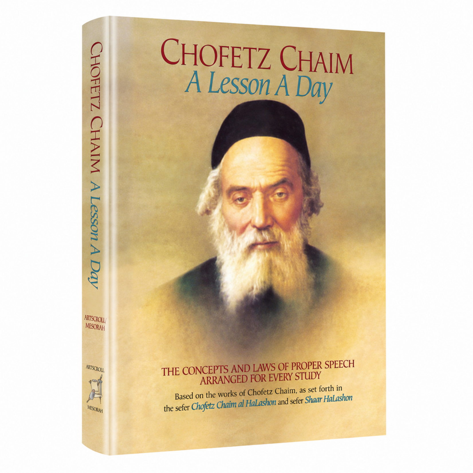 Chofetz Chaim: A Lesson A Day