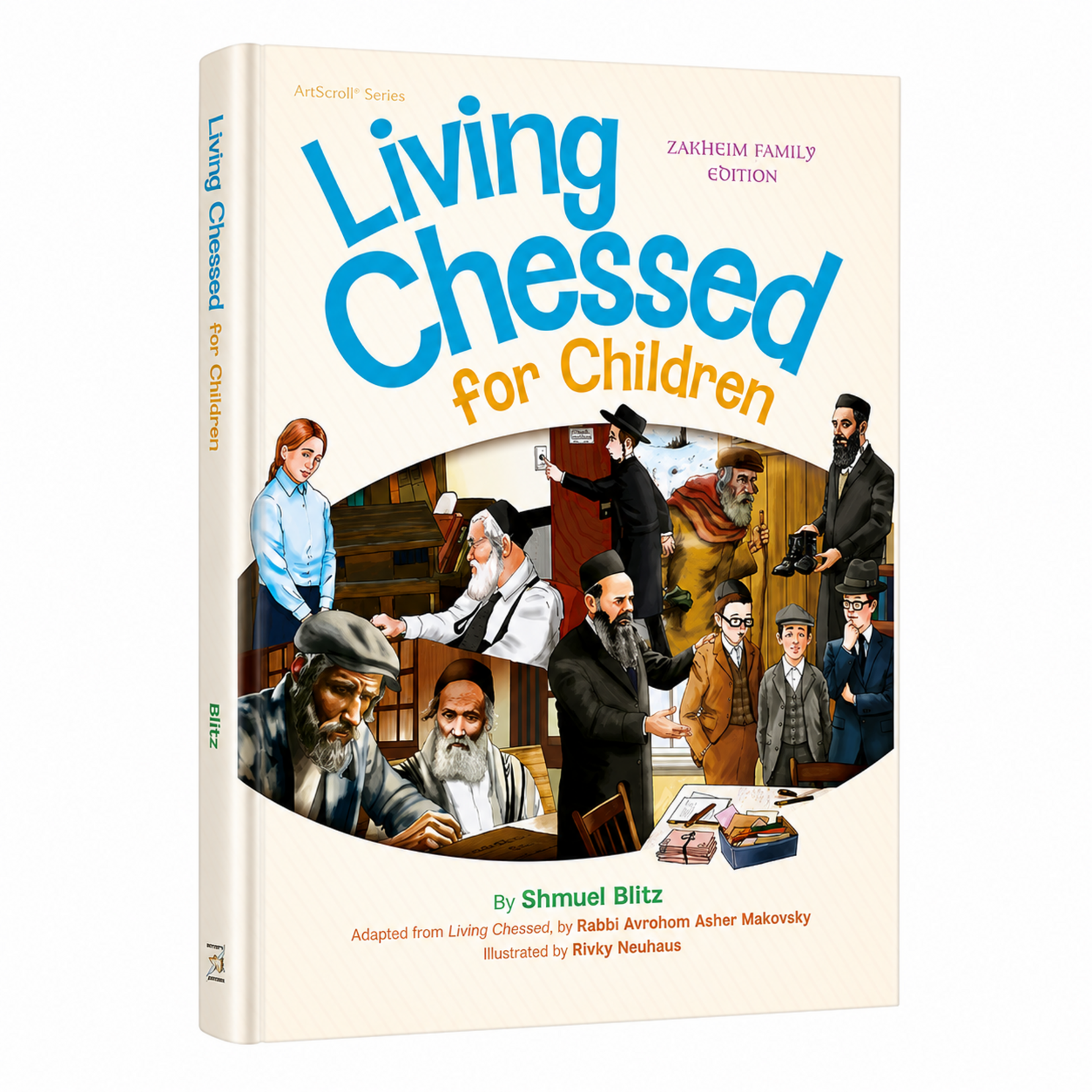 Living Chessed for Children