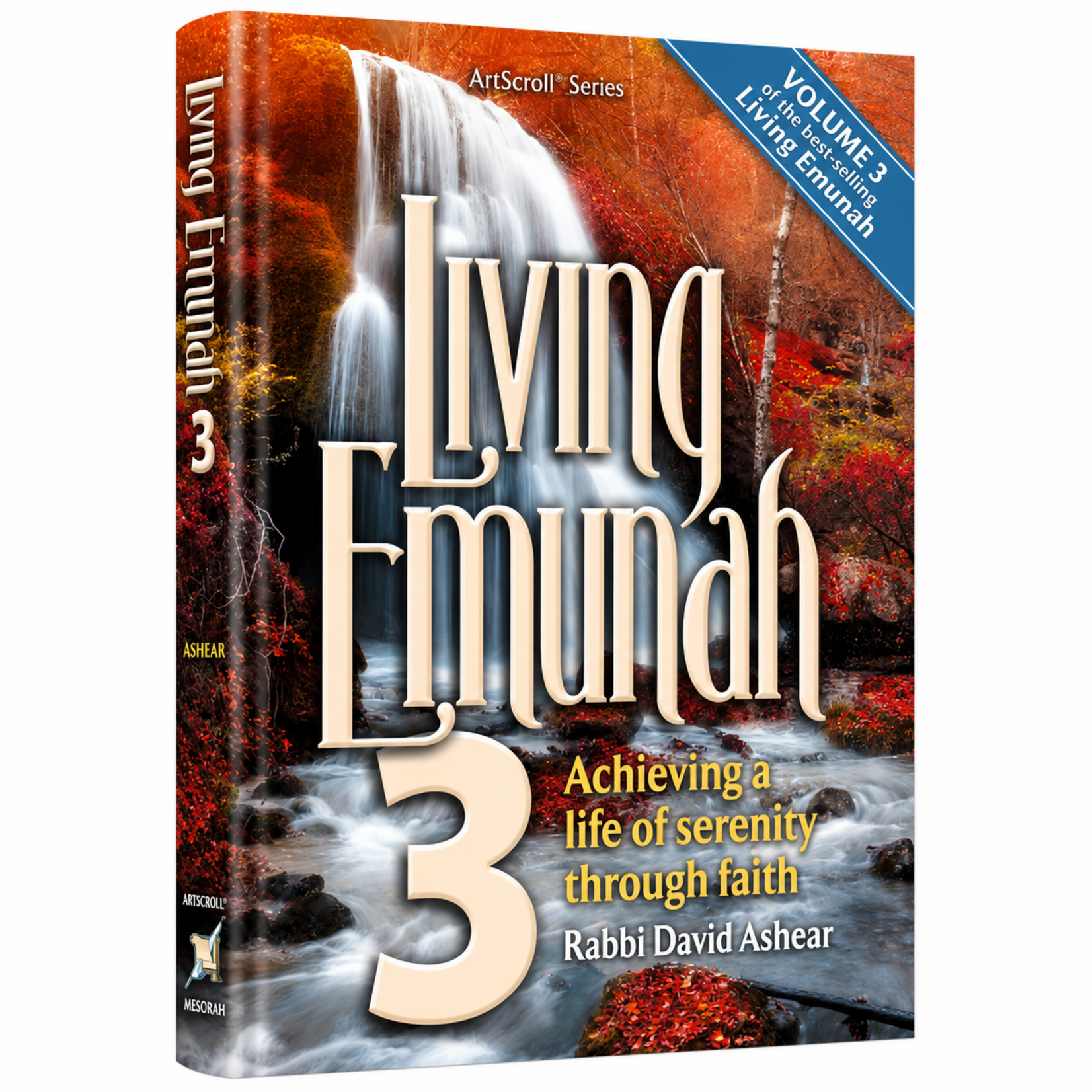Living Emunah Volume 3