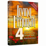 Living Emunah Volume 4