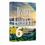 Living Emunah Volume 6