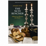 NCSY Bencher Pocket Size