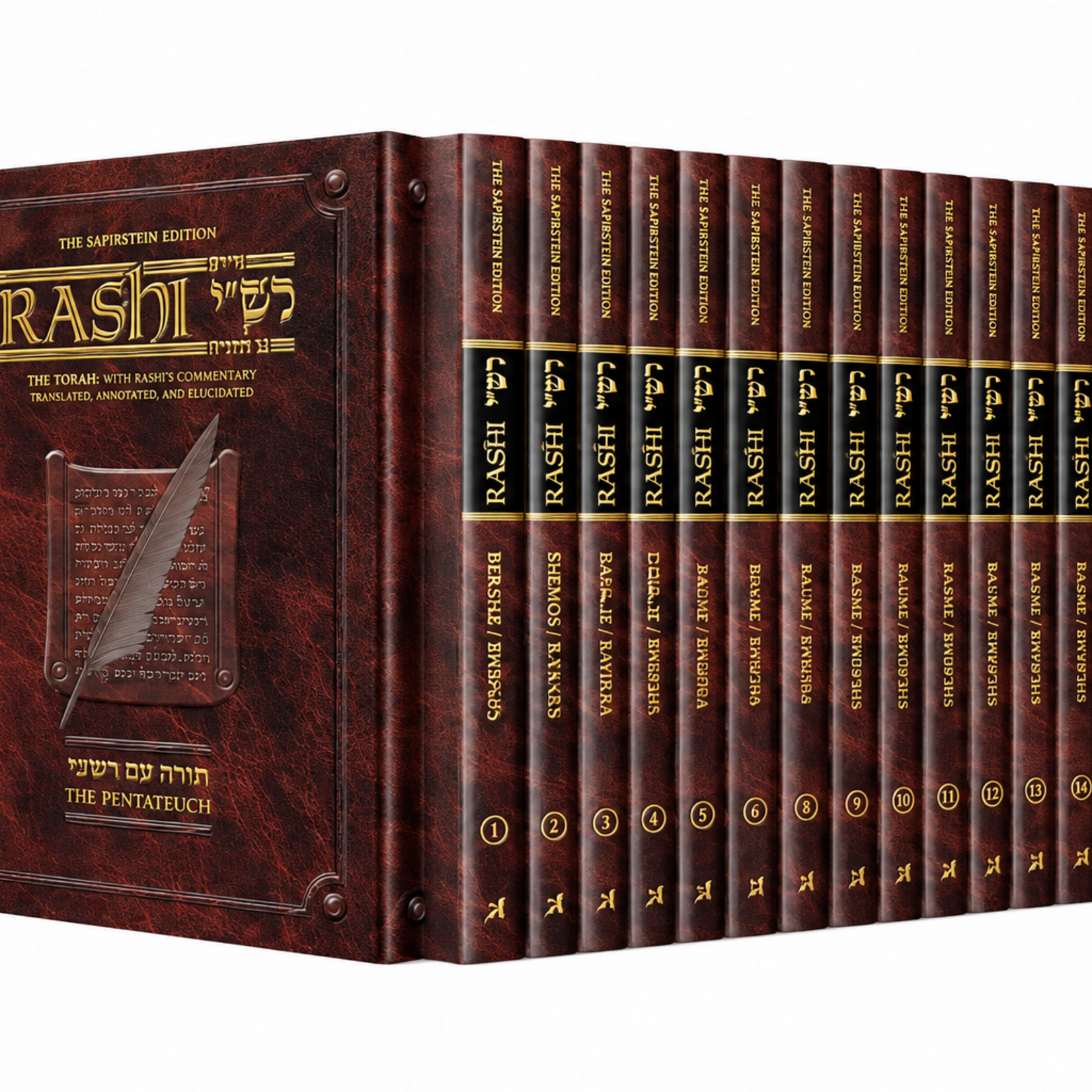 Sapirstein Edition Rashi - Personal Size - 17 Volume Slipcase Set [Pocket Size]