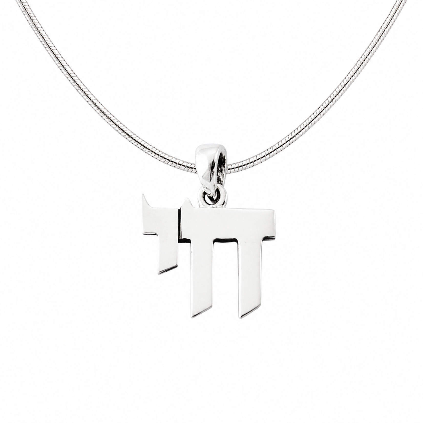 Sterling Silver Modern Chai Pendant with  18" SS Chain
