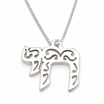 Sterling Silver Filigree Chai Pendant on 18" SS Box Chain
