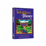 Tehillim Treasury