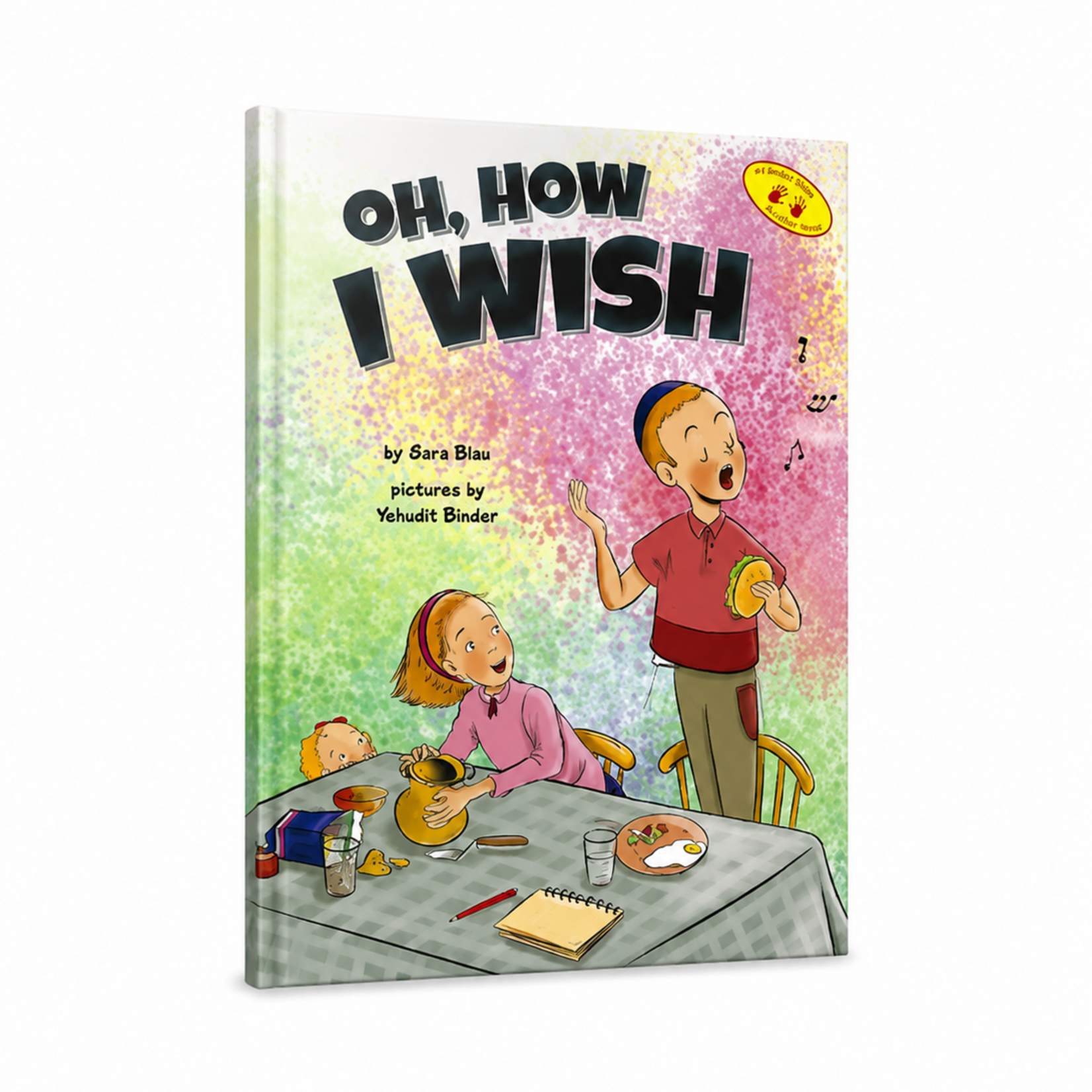 Oh, How I Wish