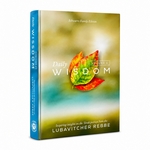 Daily Wisdom Vol. 3 - Standard Size