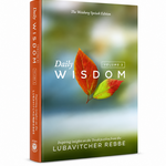Daily Wisdom Vol. 2 - Standard Size