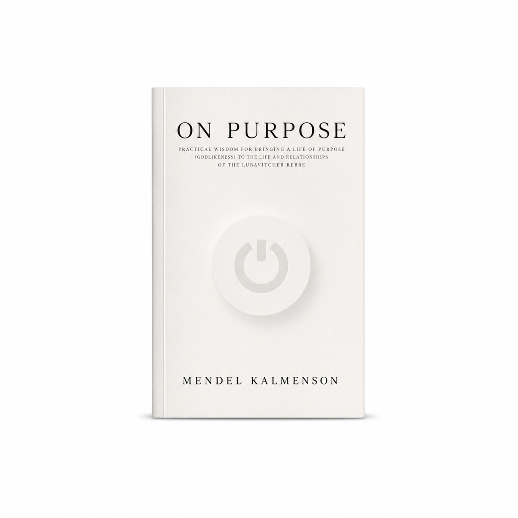 On Purpose
