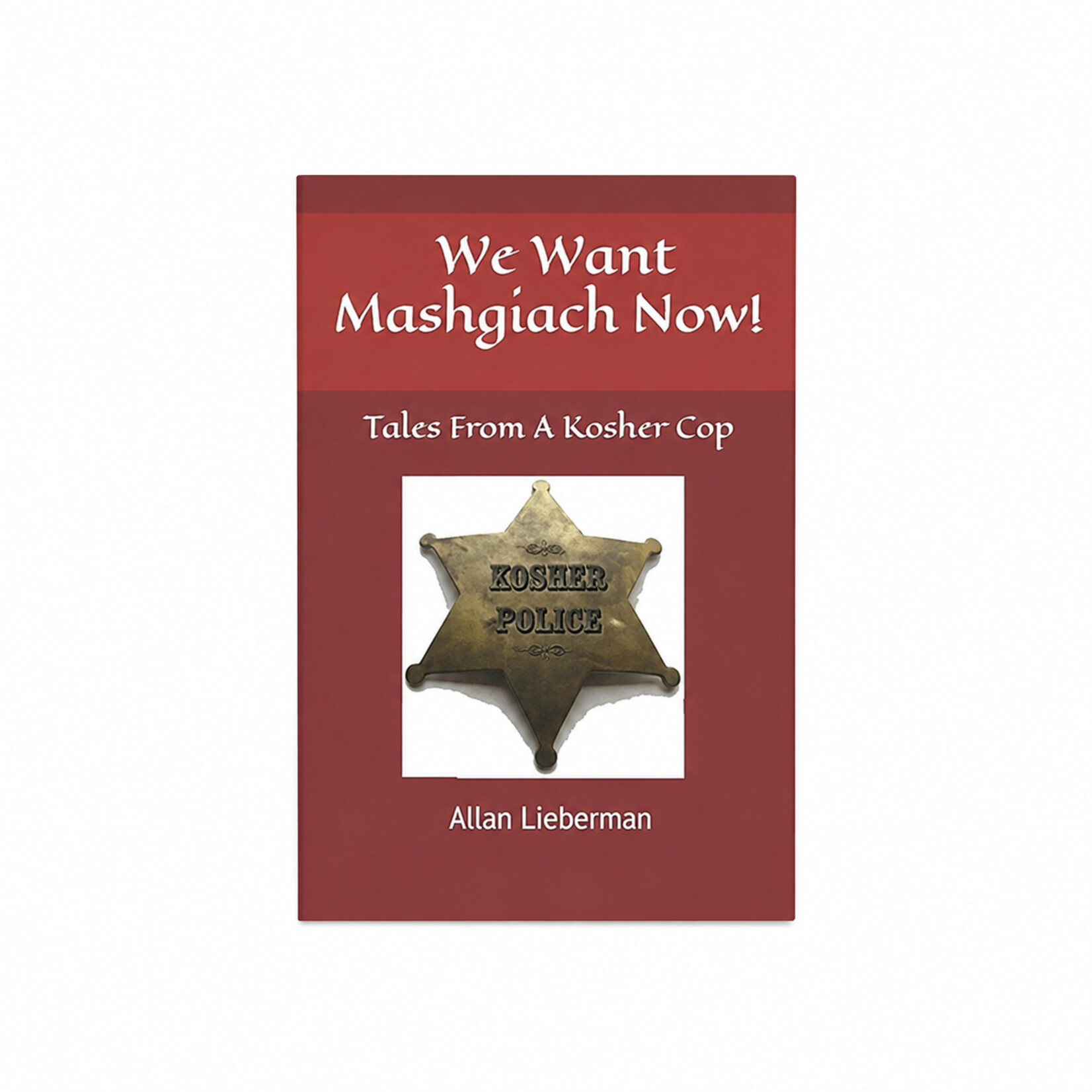 We Want Mashgiach Now!