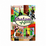 Shalom Heroes