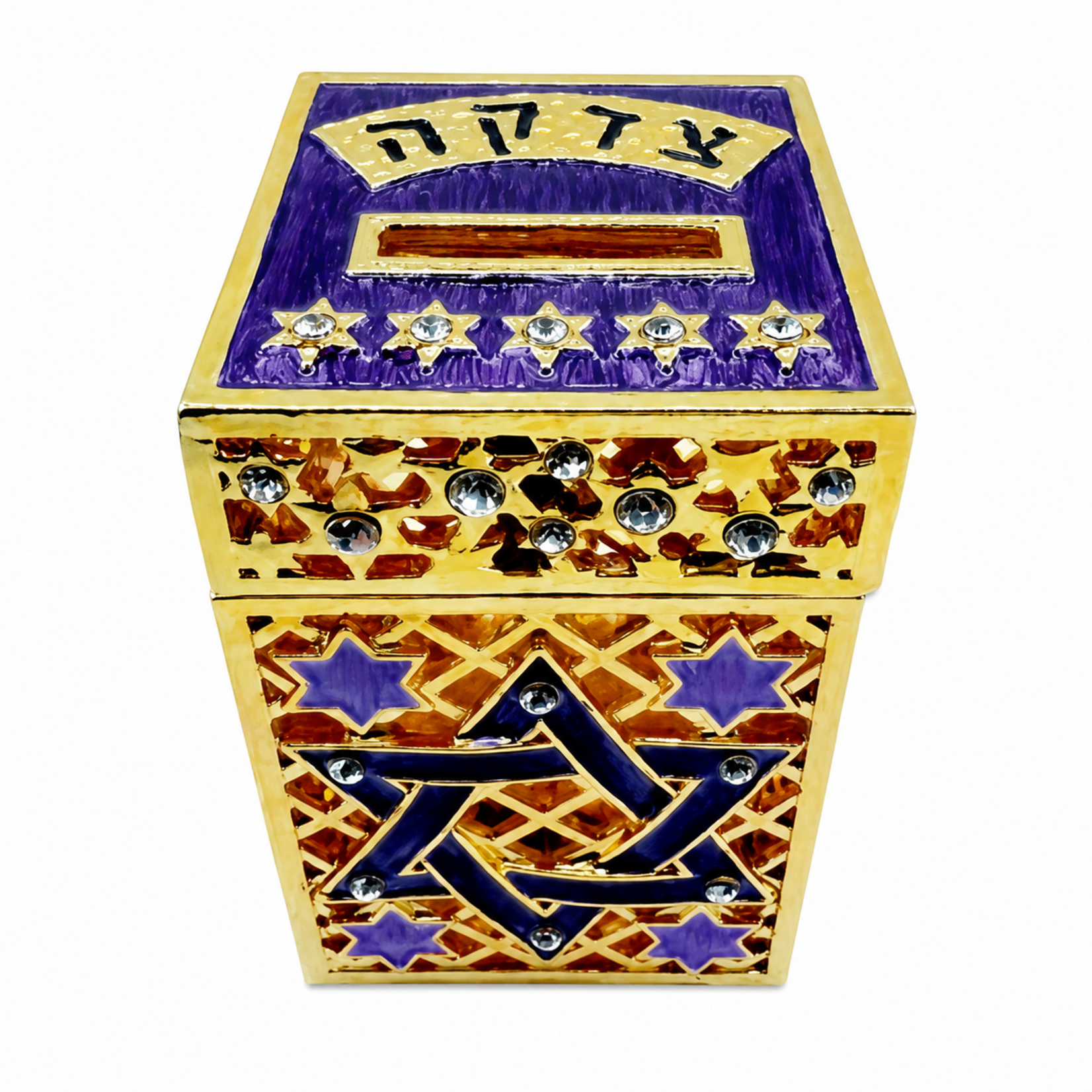 Tzedaka Box - Purple Star of David