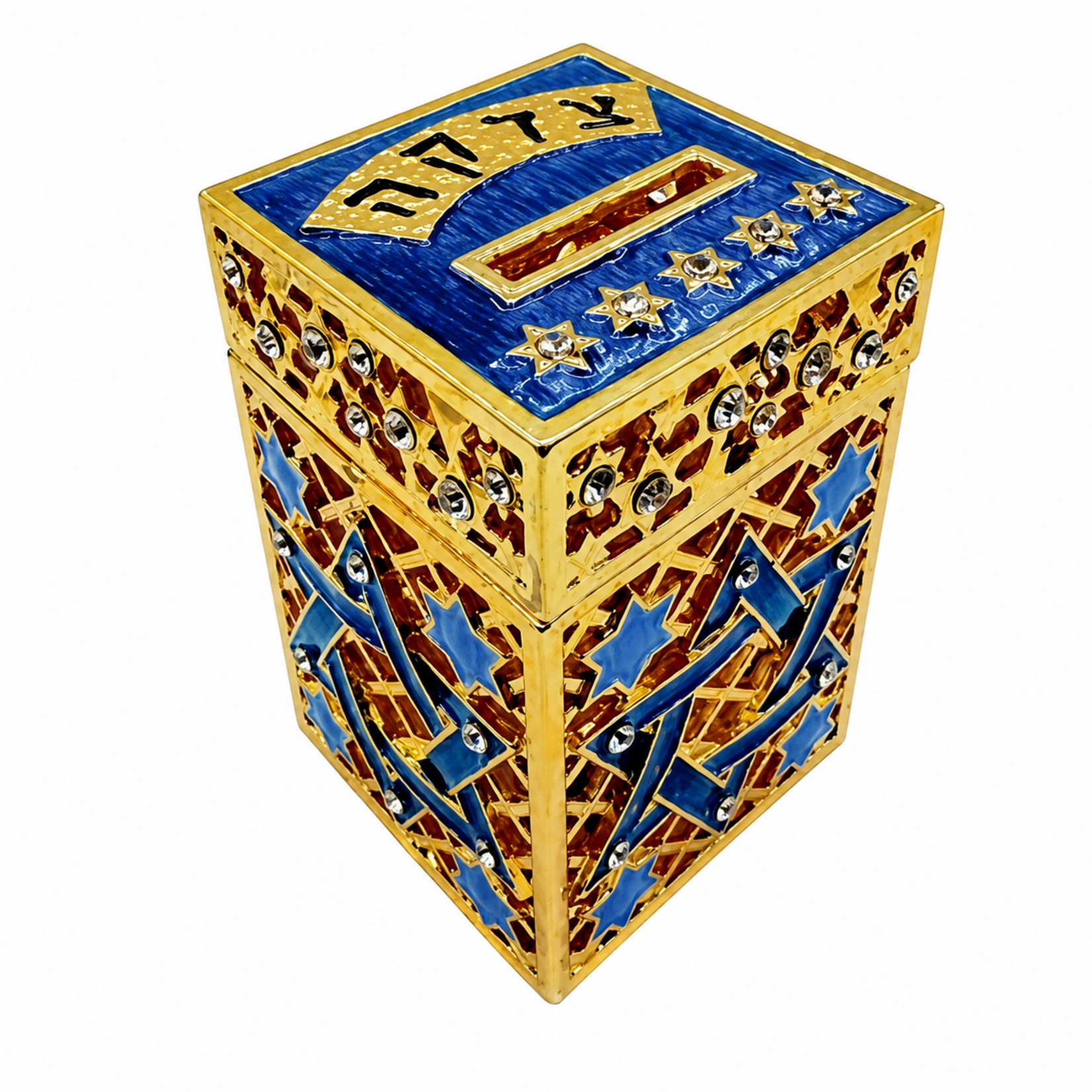 Tzedaka Box - Blue Star of David