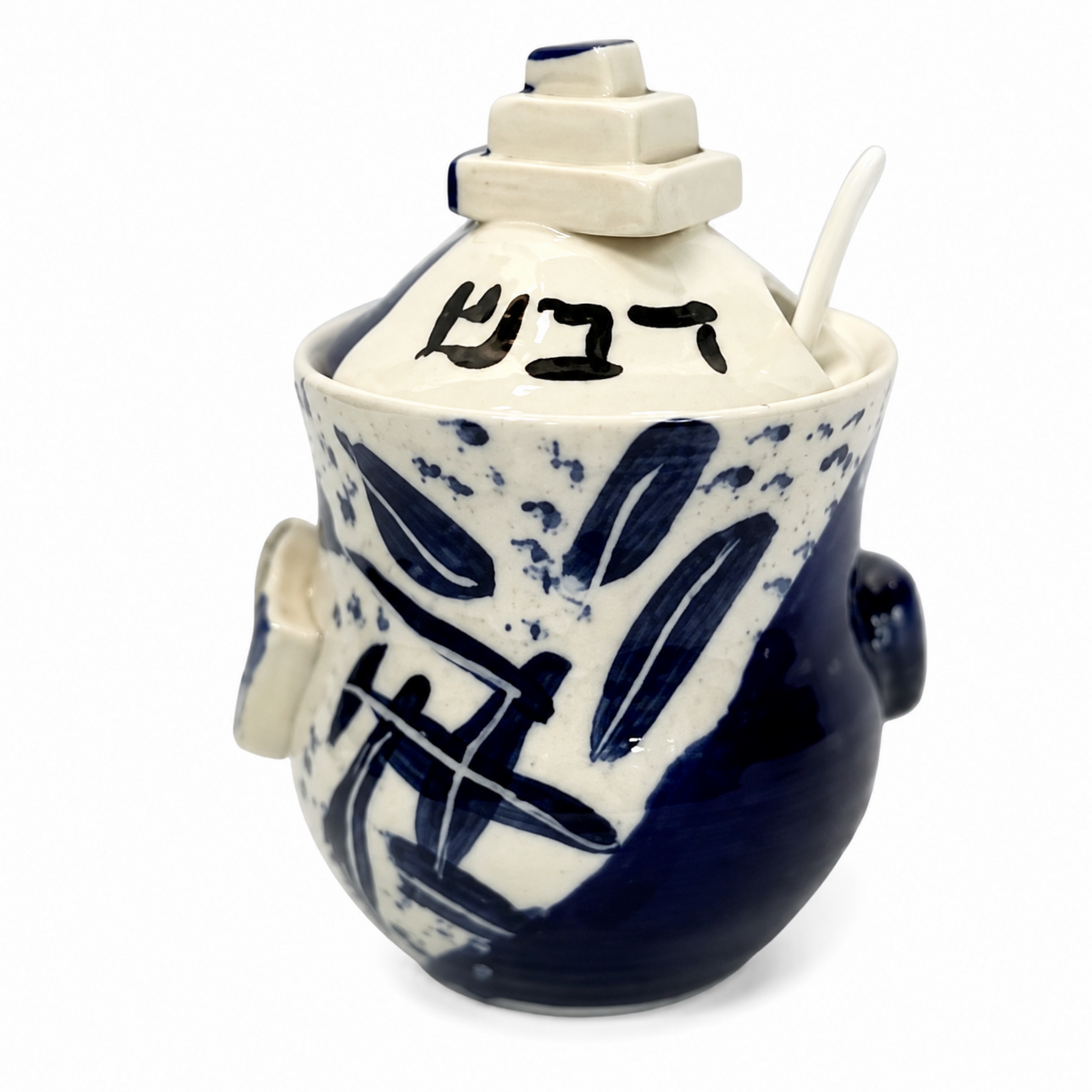 Made in Israel Handmade Ceramic Honey Jar with Spoon