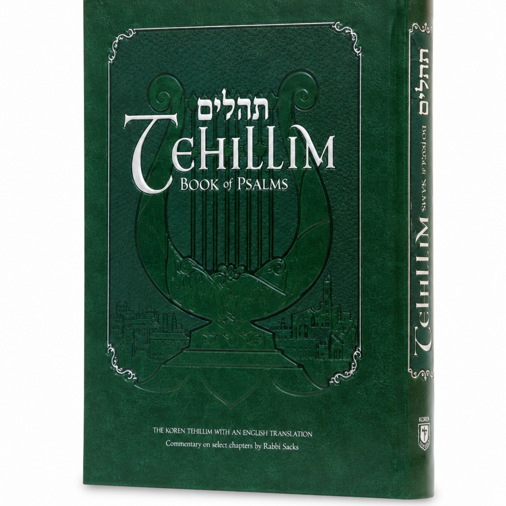 Tehillim - Book of Psalms with English Translation & Commentary