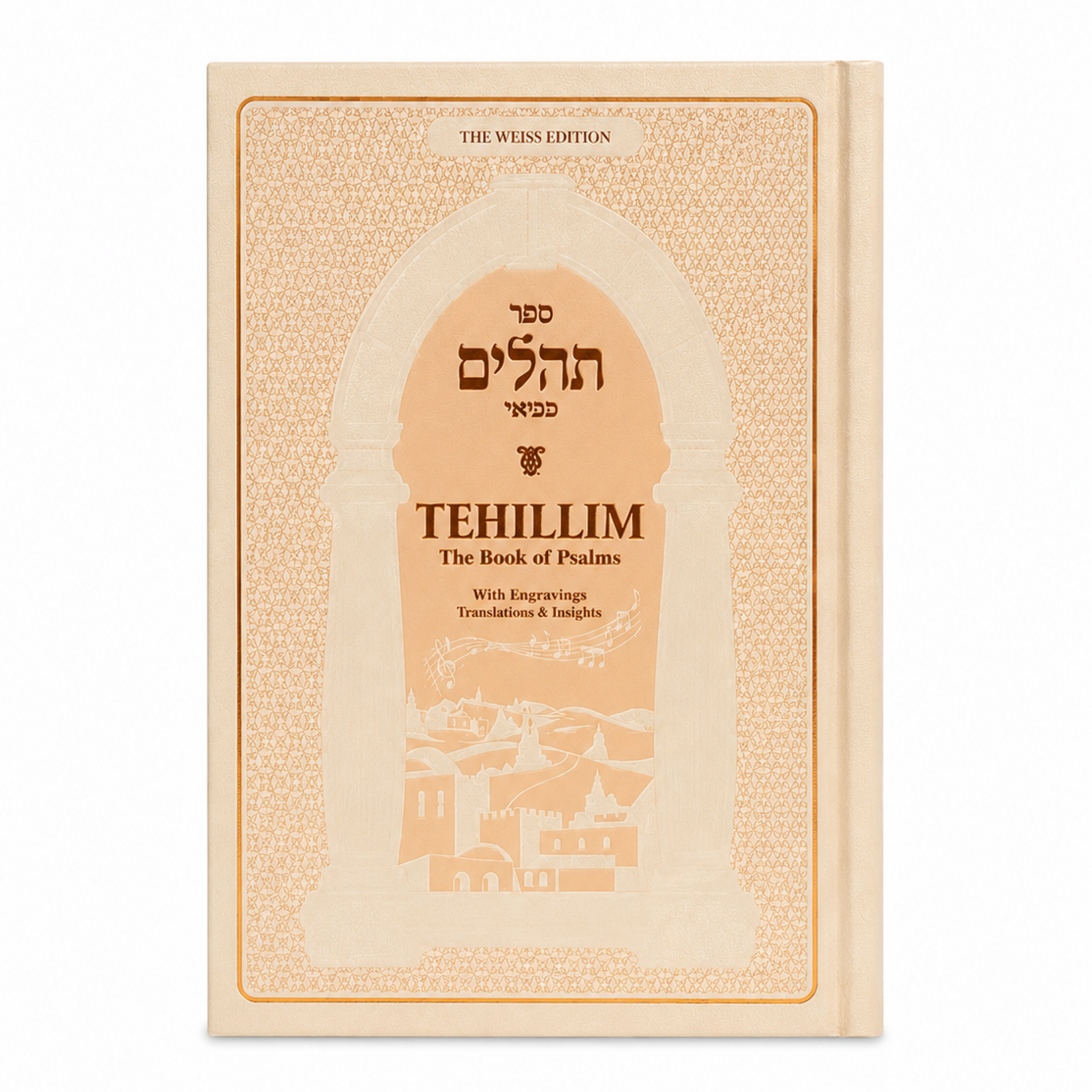 Tehillim - The Weiss Edition (Hebrew/English) Cream