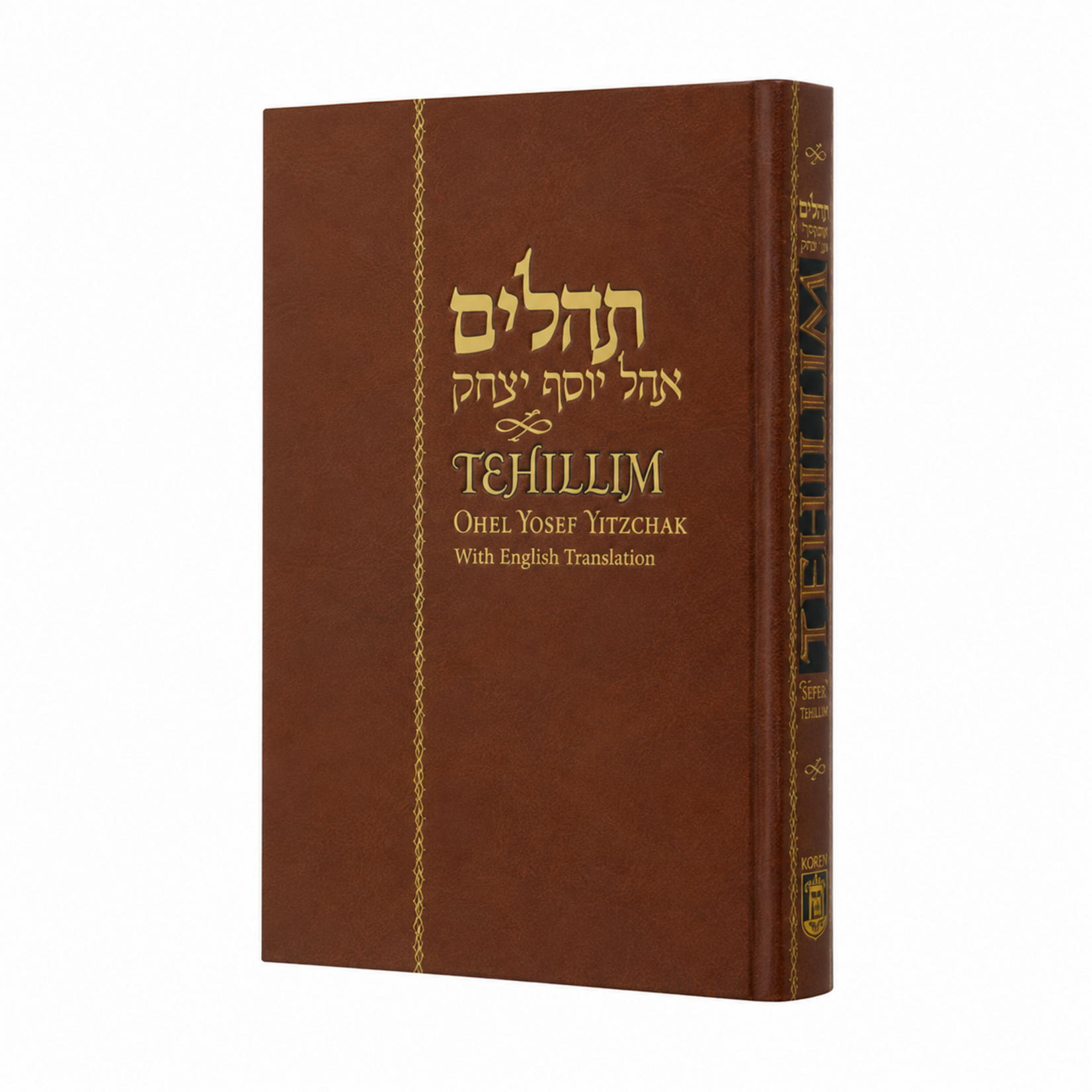 English Tehillim Ohel Yosef Yitzchak