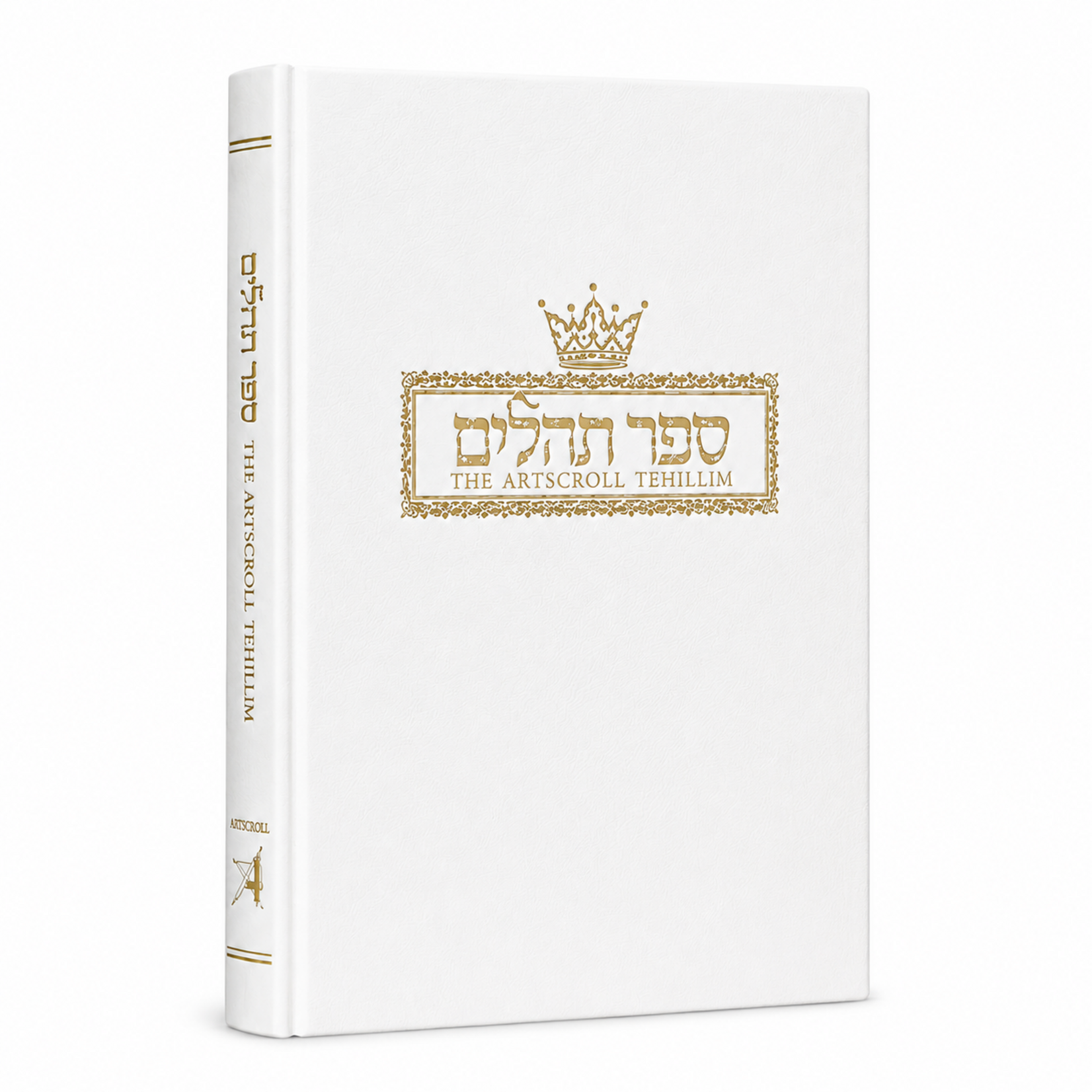 Tehillim / Psalms - 1 Vol Full Size White Leather