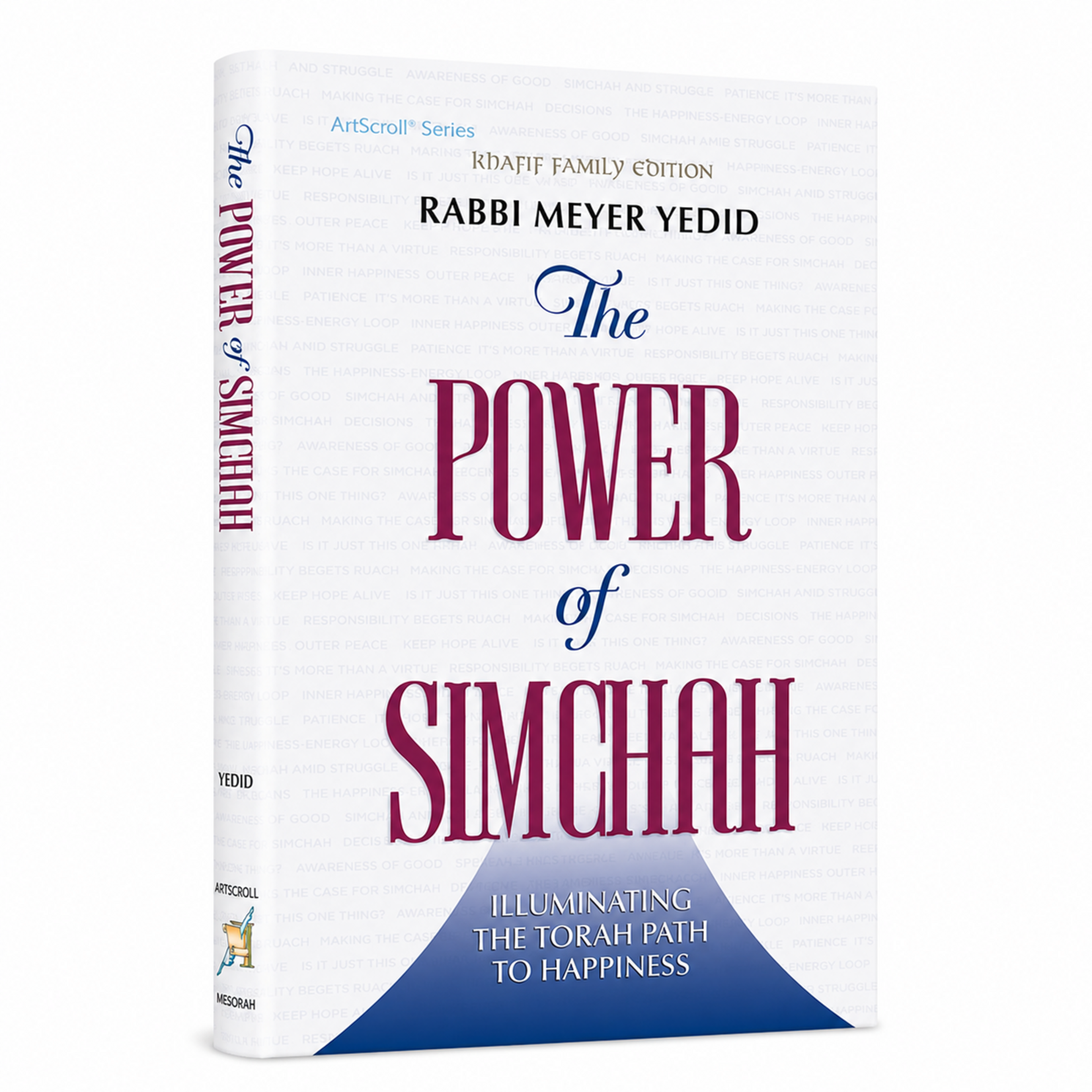 The Power of Simchah (English)