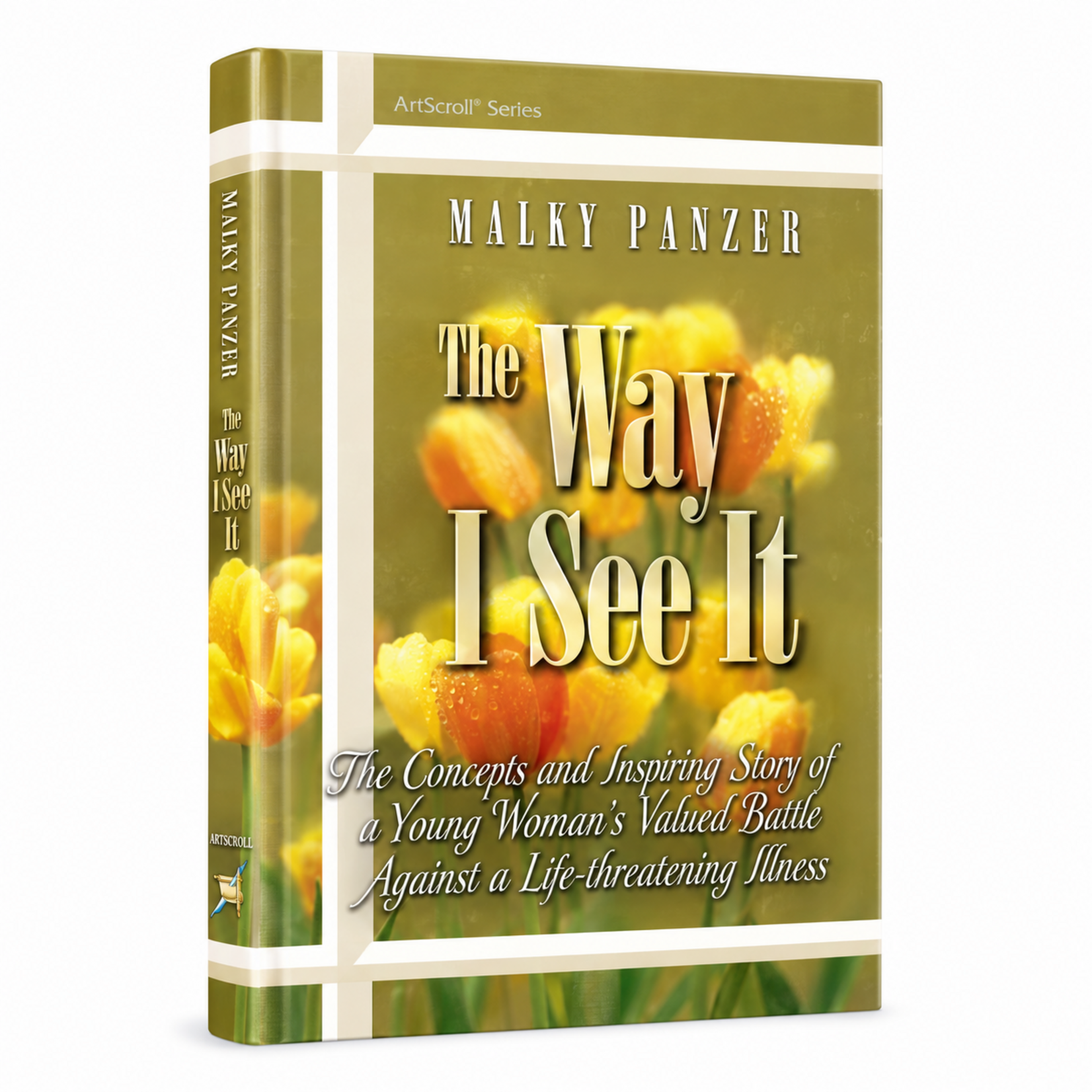The Way I See It (Hardcover)